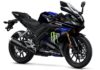 Yamaha R15 R125 v3 motogp monster energy front